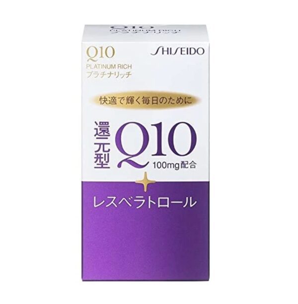 Коэнзим Q10 Япония Q10 Platinum Rich Shiseido 100 мг 60 капсул — изображение 3
